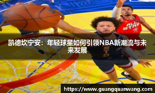 雷火·竞技电竞网站