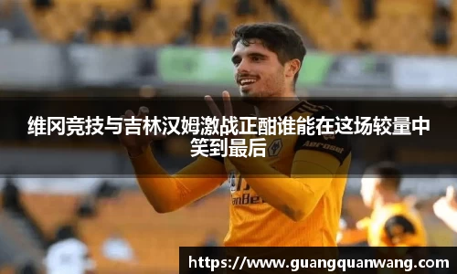 雷火·竞技电竞网站