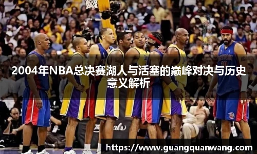 雷火·竞技电竞网站